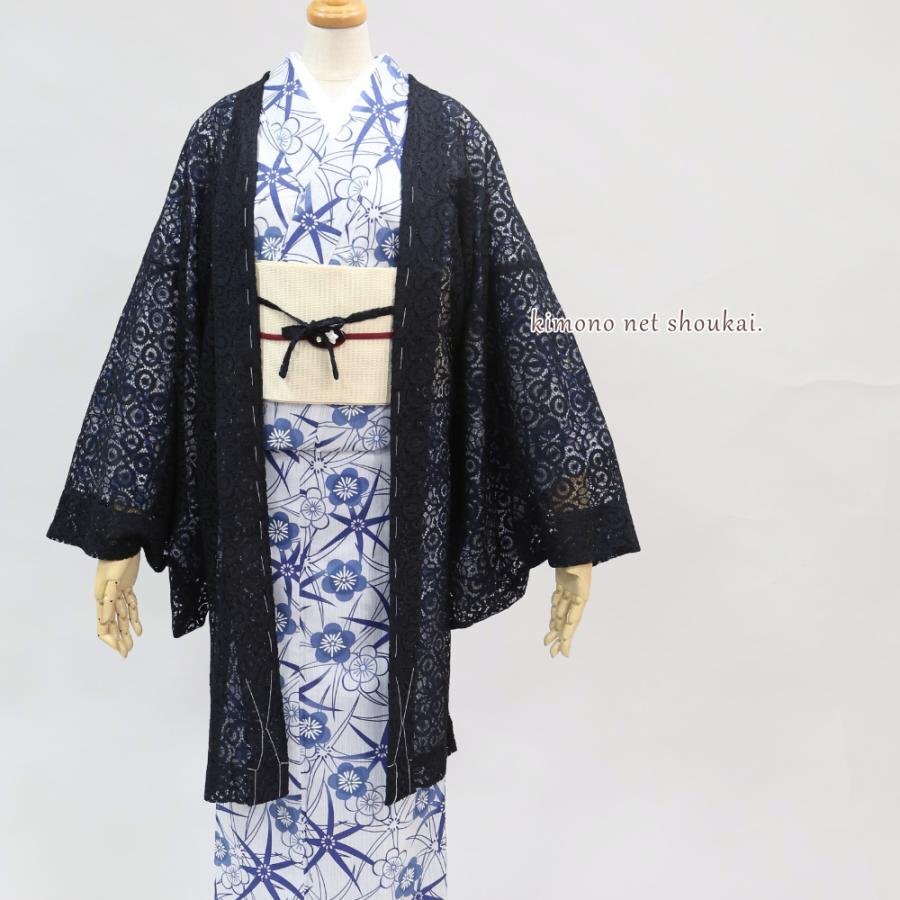  feather woven ( race feather woven black black flower ten thousand . mirror 15836) lady's Japanese clothes kimono length feather woven free size antique style retro Japanese clothes spring summer autumn 