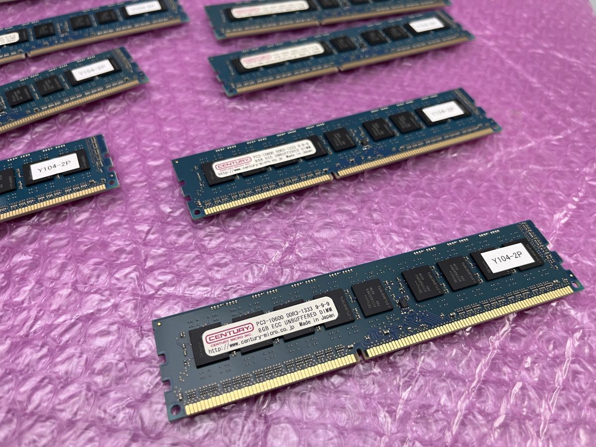 ★サーバー用メモリ★8枚セット合計64GBCENTURY pc3-10600 DDR3-1333 8GB★現状引き渡し★動作未確認★の画像2