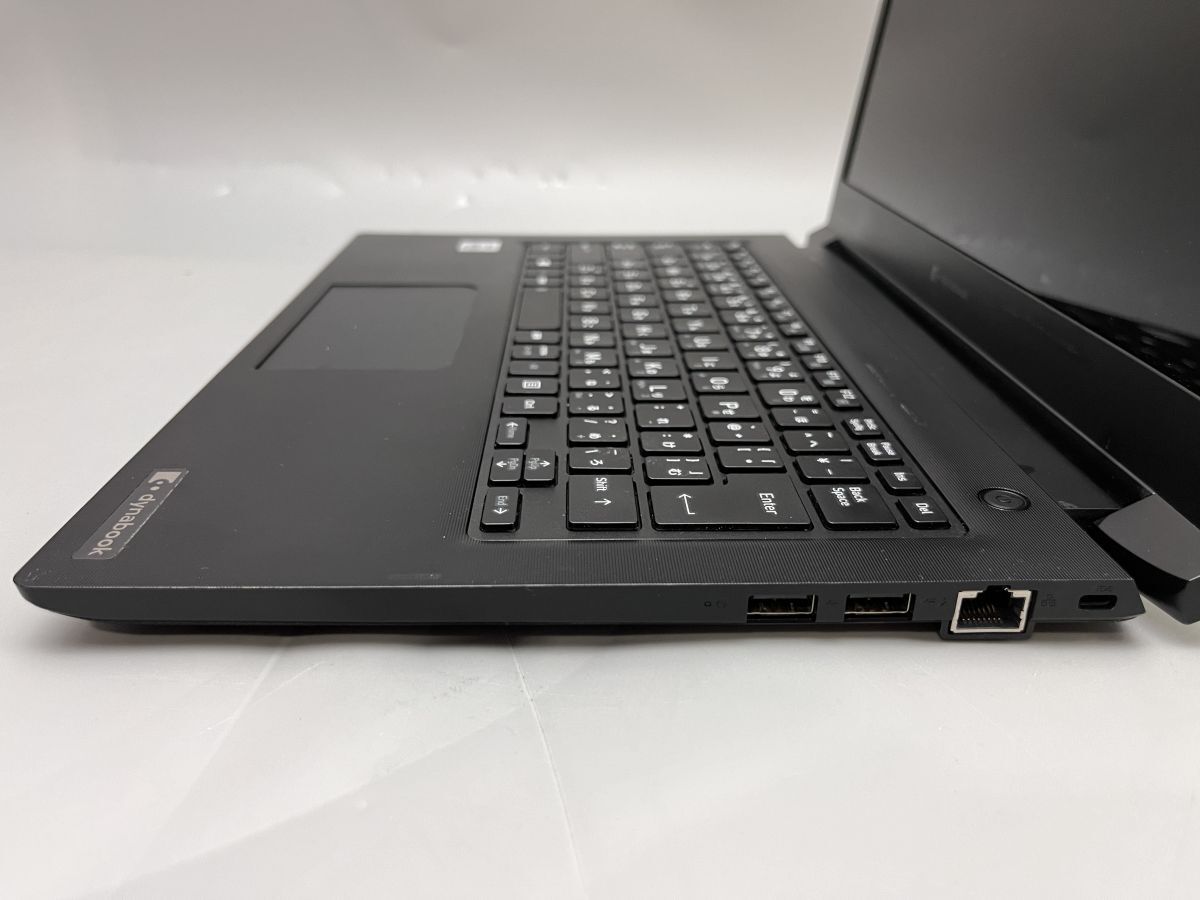 ★1円スタート★第10世代★東芝 dynabook S73/FS Core i5 10210U 8GB★現状引き渡し★ストレージ/OS無★BIOS動作確認★バッテリ充電不良★の画像2