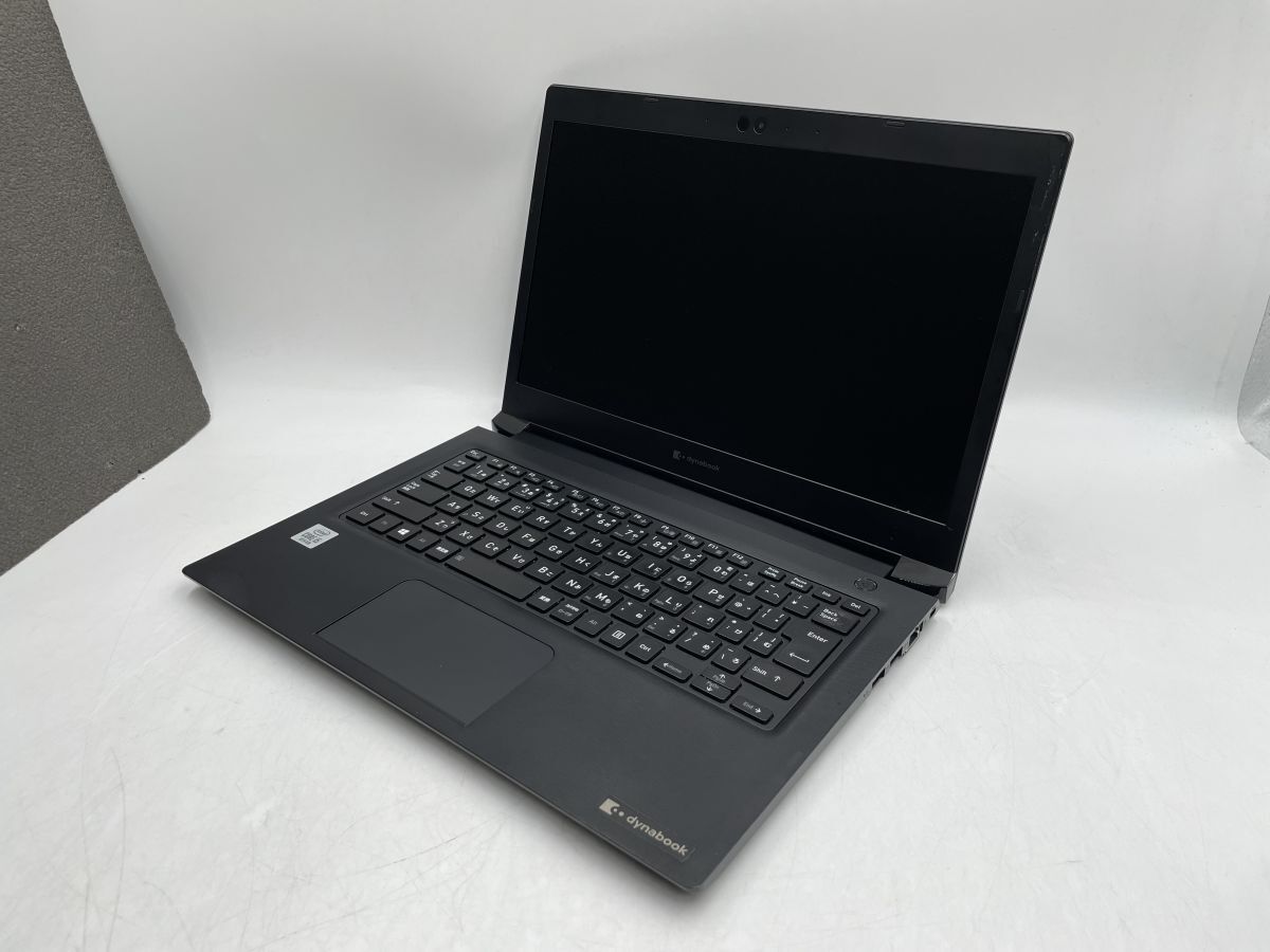 ★1円スタート★第10世代★東芝 dynabook S73/FS Core i5 10210U 8GB★現状引き渡し★ストレージ/OS無★BIOS起動までの動作確認★の画像1