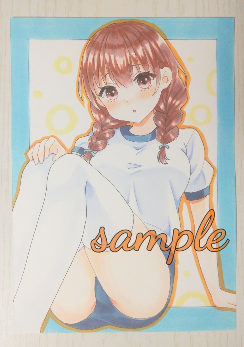  hand-drawn illustrations original ( gym uniform bruma2)A5