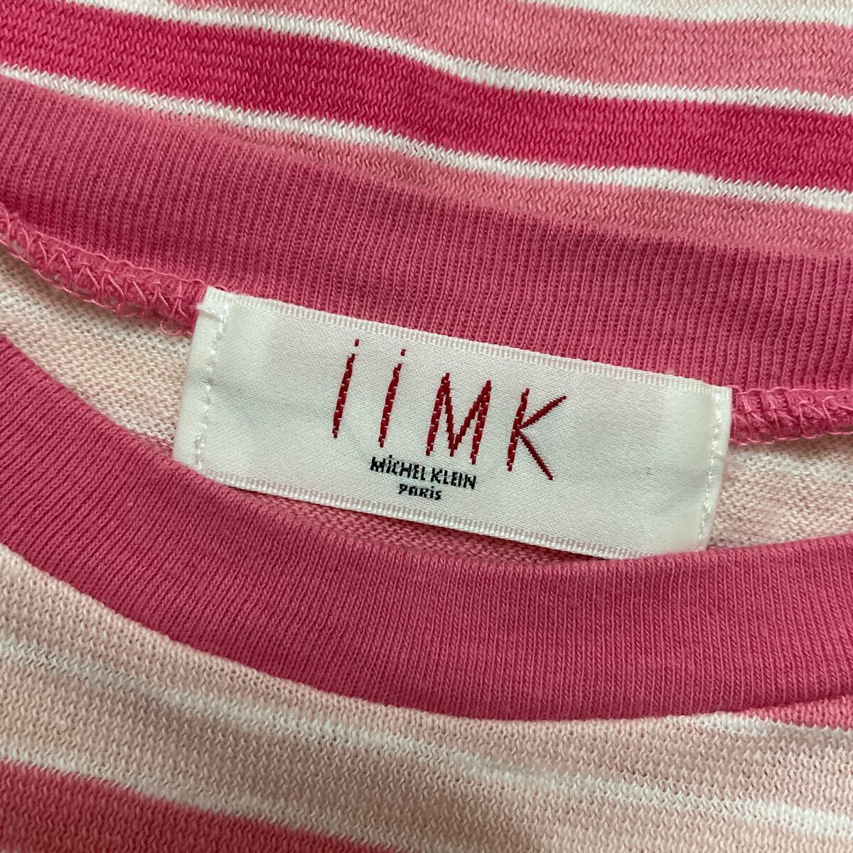 美品 iiMK トップス カットソー ボーダー ピンク 綿100% 日本製 イトキン _画像4