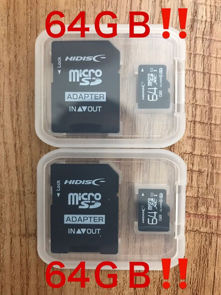 microSD card 64GB[2 piece set ](SD card as . use possibility!)