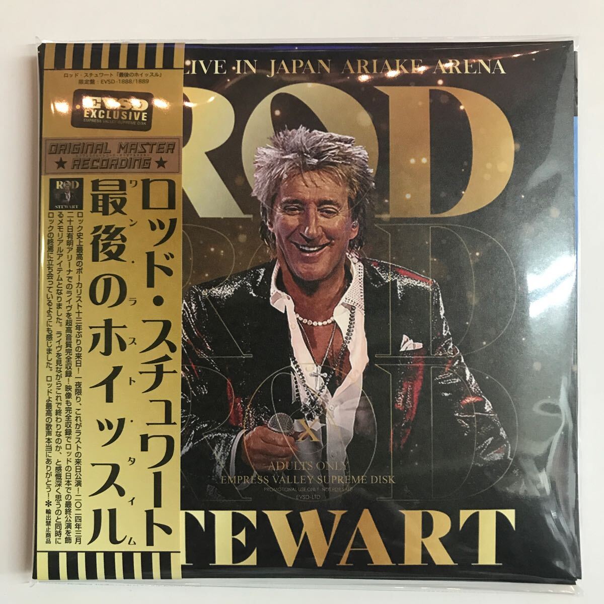 ROD STEWART / LAST LIVE IN JAPAN「最後のホイッスル」(2CD+ボーナス)ありがとうロッド！プレスCD2枚組！完全限定品100セットのみ。_画像1