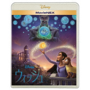 【Blu-ray/新品】 ウィッシュ MovieNEX Blu-ray+DVD ディズニー 佐賀_画像1