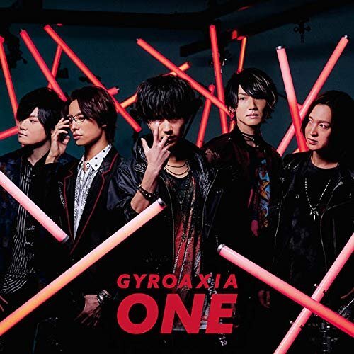 ONE 通常盤 Btype -Artist Jacket- CD GYROAXIA アルゴナビス 送料無料 1円スタートの画像1