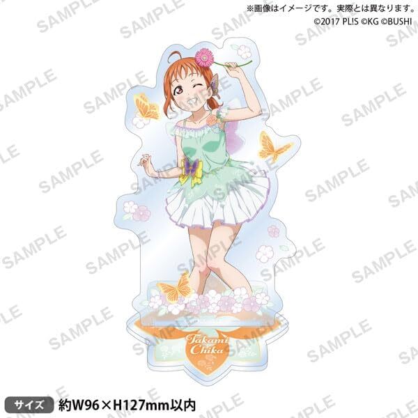 【新品】 ラブライブ!スクールアイドルフェスティバル アクリルスタンド Aqours 春の妖精ver. 高海千歌 倉庫S_画像1