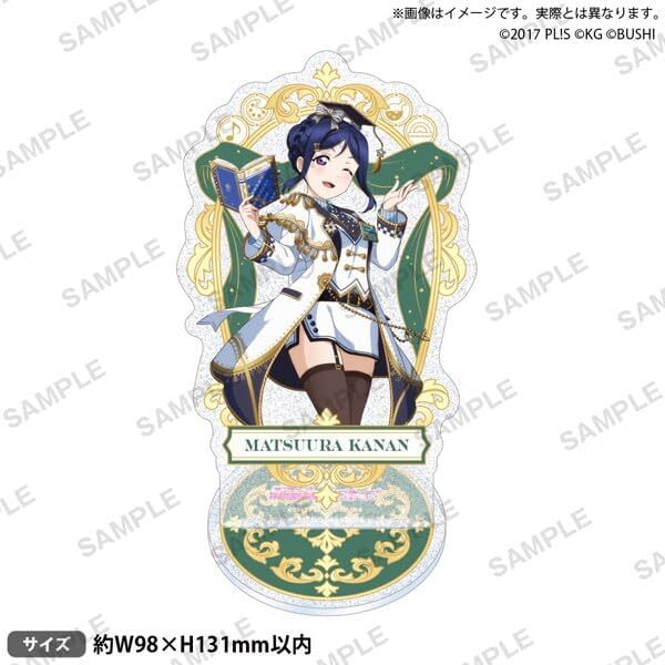 【新品】 ラブライブ!スクールアイドルフェスティバル きらりんアクリルスタンド Aqours 先生編ver. 松浦果南 倉庫S_画像1