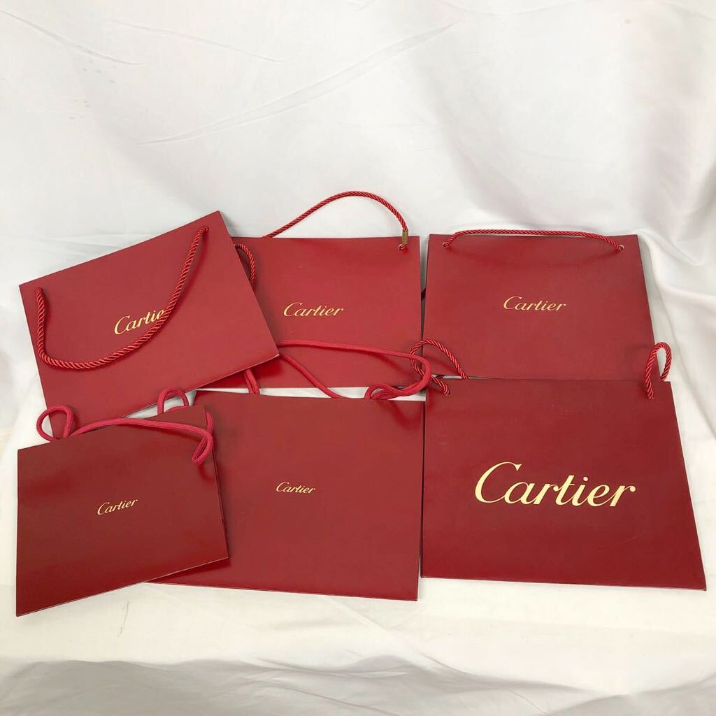 Cartier カルティエ ショップ袋 ショッパー　紙袋 23枚セット　_画像4