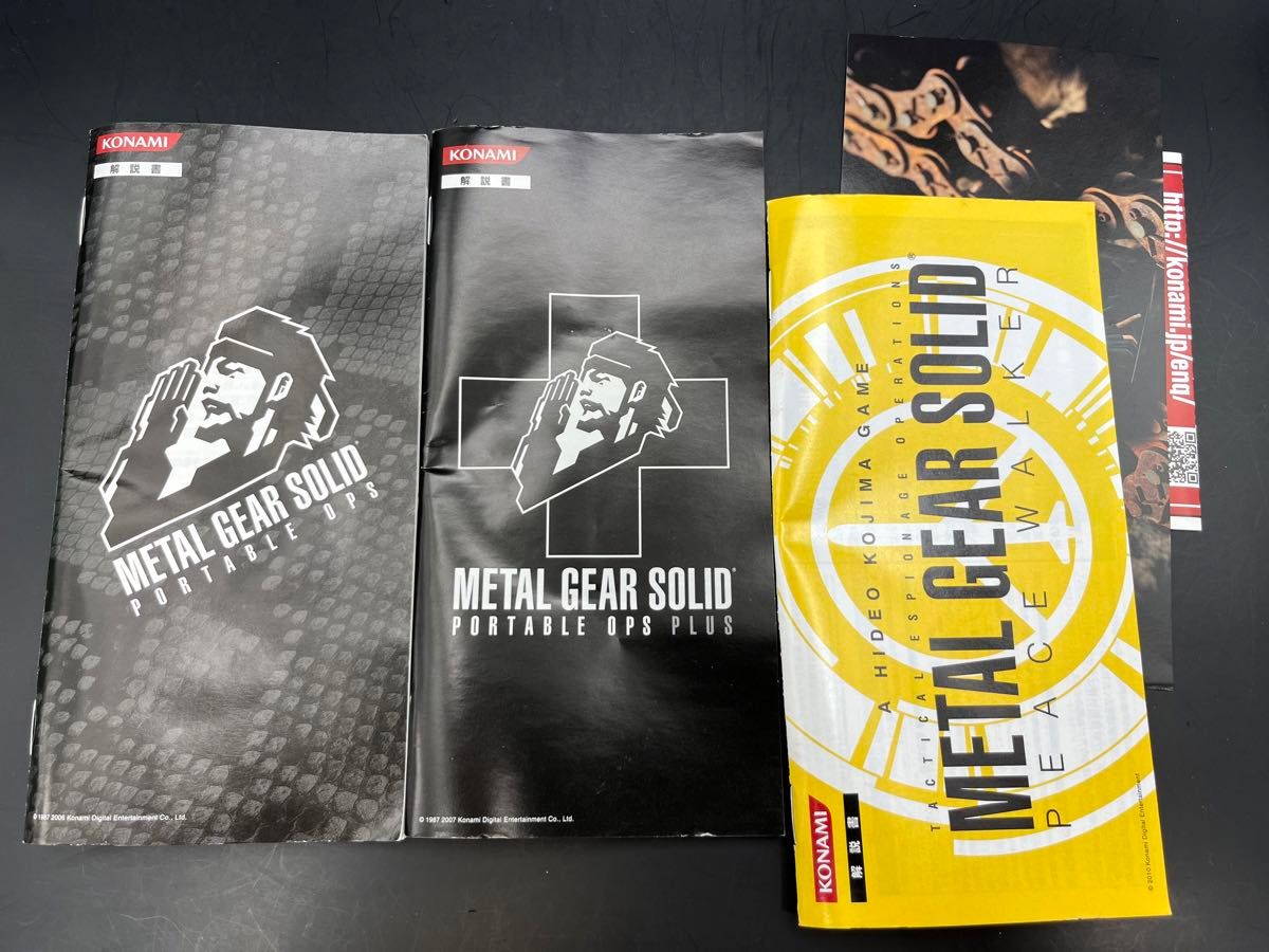 【PSP】 METAL GEAR SOLID 3点セット