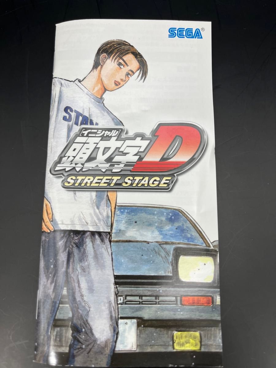 【PSP】 頭文字D STREET STAGE [再廉価版］