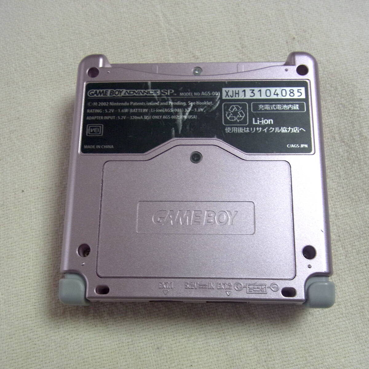  Game Boy Advance SP[ body ] nintendo | pearl pink | operation verification ending |AGS-001|GBASP| special |Nintendo GAME BOY ADVANCE