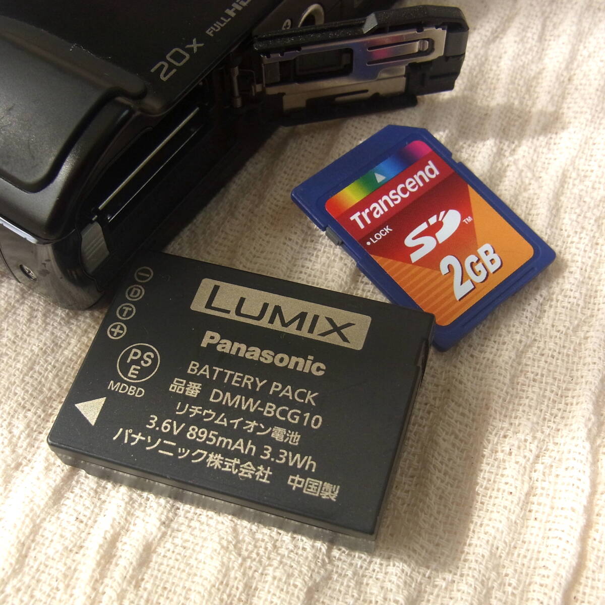Panasonicデジカメ【LUMIX】DMC-TZ30／SD2GB付／ACアダプターコード付／GPS／HDMI／LEICA／コンパクトデジタルカメラ／コンデジ／写真撮影の画像9