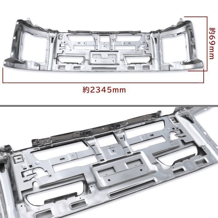 1 jpy ~!! new goods Isuzu large fai booster Giga plating front bumper & head light cover & plating inner grill & lip 4 point 