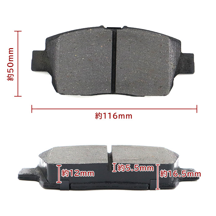  Toyota Corolla Spacio ZZE122N ZZE124N front brake pad front left right 04465-52230 04465-12581 interchangeable goods 6 months guarantee 04465-13041