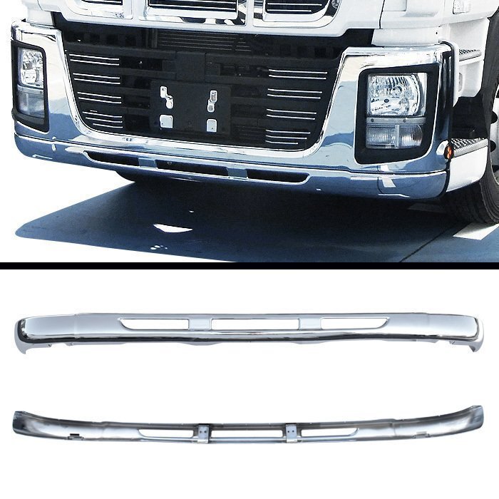 1 jpy start!! new goods Isuzu NEW Giga 07 Giga front bumper & lip skirt & inner grill & head cover plating set 