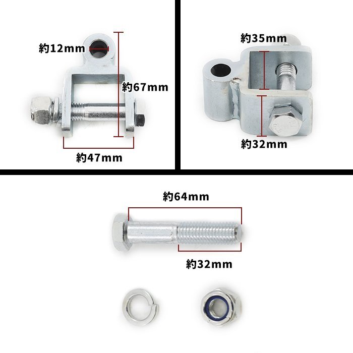 スズキ DA64V DA64W エブリィ リア ショック 延長 ブラケット 40mm 延長 リフトアップ 2個セット 新品 ショックアブソーバー エブリイの画像2