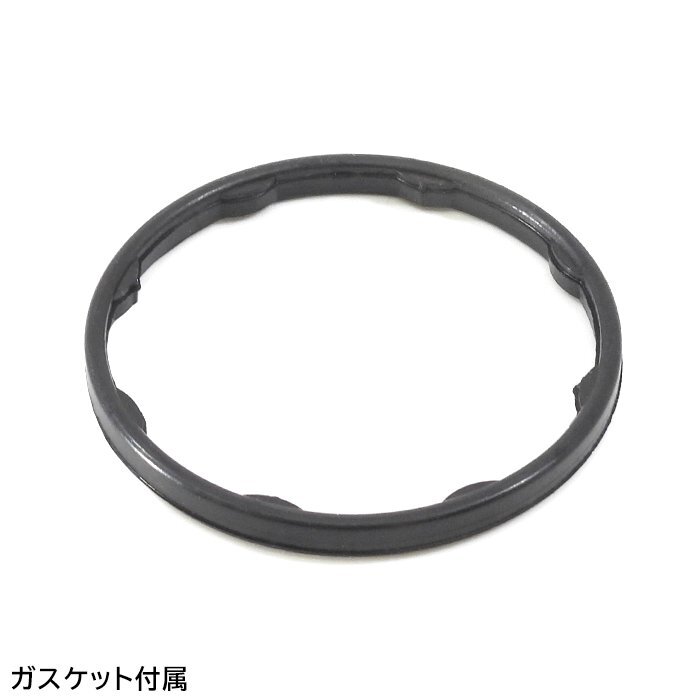  Esse L235S L245S water pump gasket attaching interchangeable genuine products number 16100-B9280 16100-B9350 16100-B9450 16100-B9451 16100-B9452 new goods 