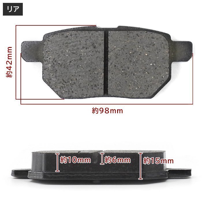  Prius ZVW30 ZVW35 brake pad rom and rear (before and after) left right 8 pieces set one stand amount interchangeable goods 04465-47070/04466-47080 etc. new goods front rear Toyota 30 series 