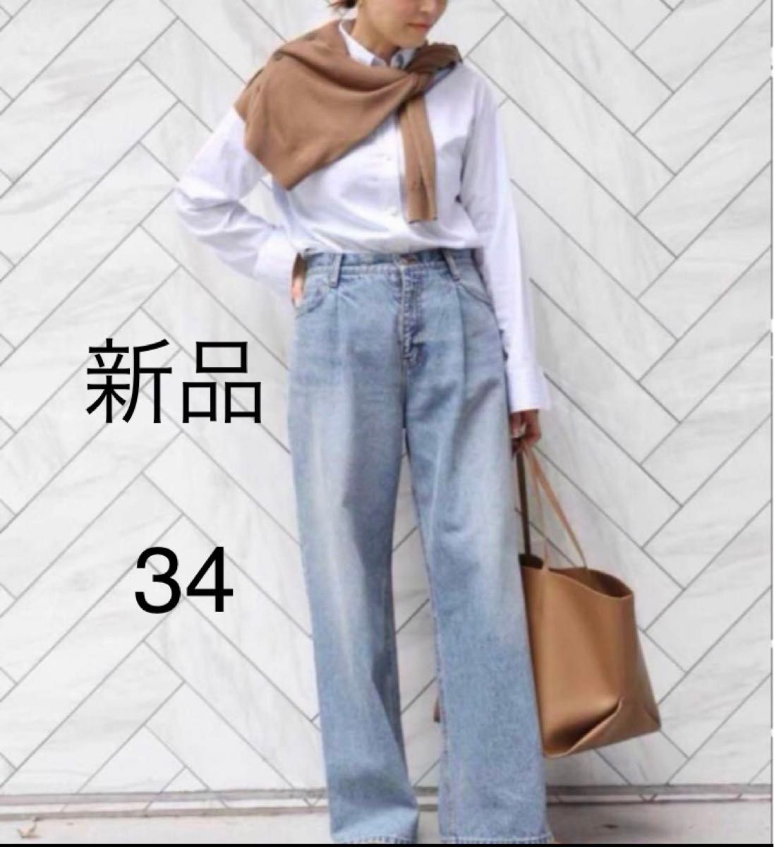 Deuxieme Classe ドゥーズィエムクラス 追加タックバギーデニム 34 