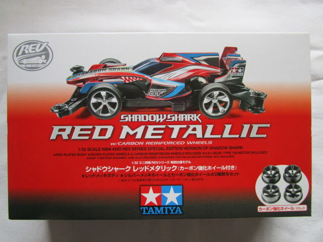 * Tamiya * Mini 4WD REV серии специальный specification модель Shadow Shark красный металлик *