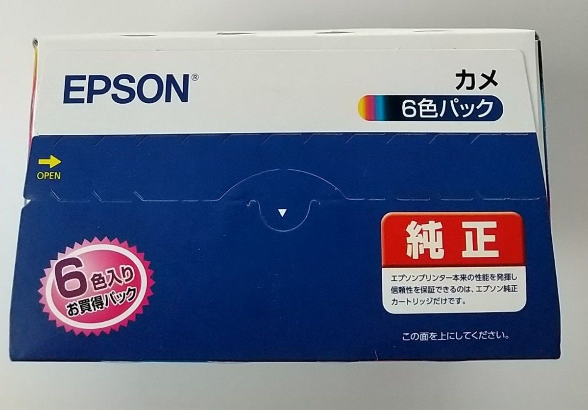 《迅速発送》【新品・未使用】【 エプソン】 カメ KAM-6CL  6色パック 【 純正】インク  EPSON インクカートリッジ