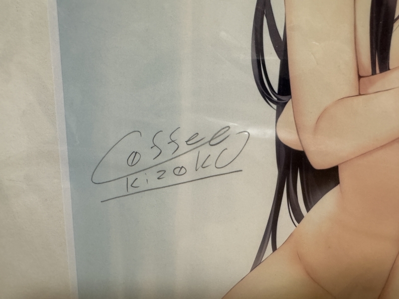  Coffee Kizoku с автографом A3. производства исходная картина CHANGE-INFINITY-sideS