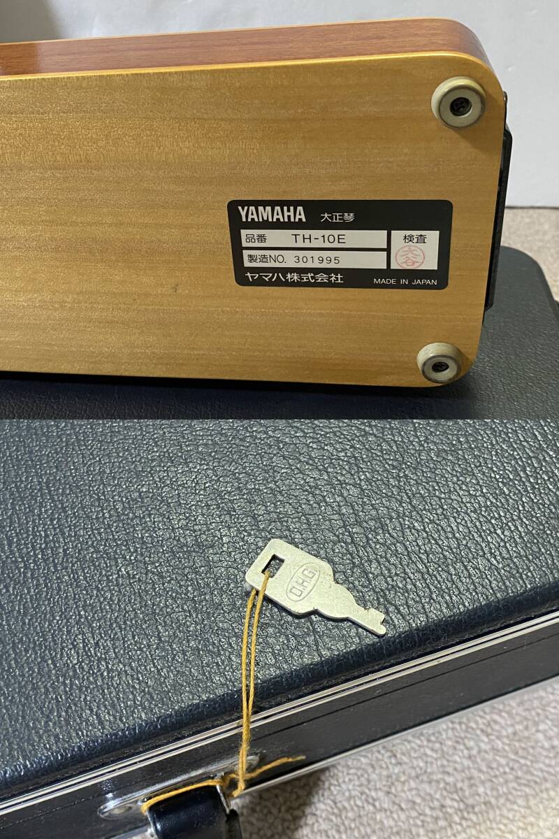YAMAHA TH-10E Yamaha Taisho koto case attaching present condition sale / Vintage antique retro antique miscellaneous goods musical instruments /QH