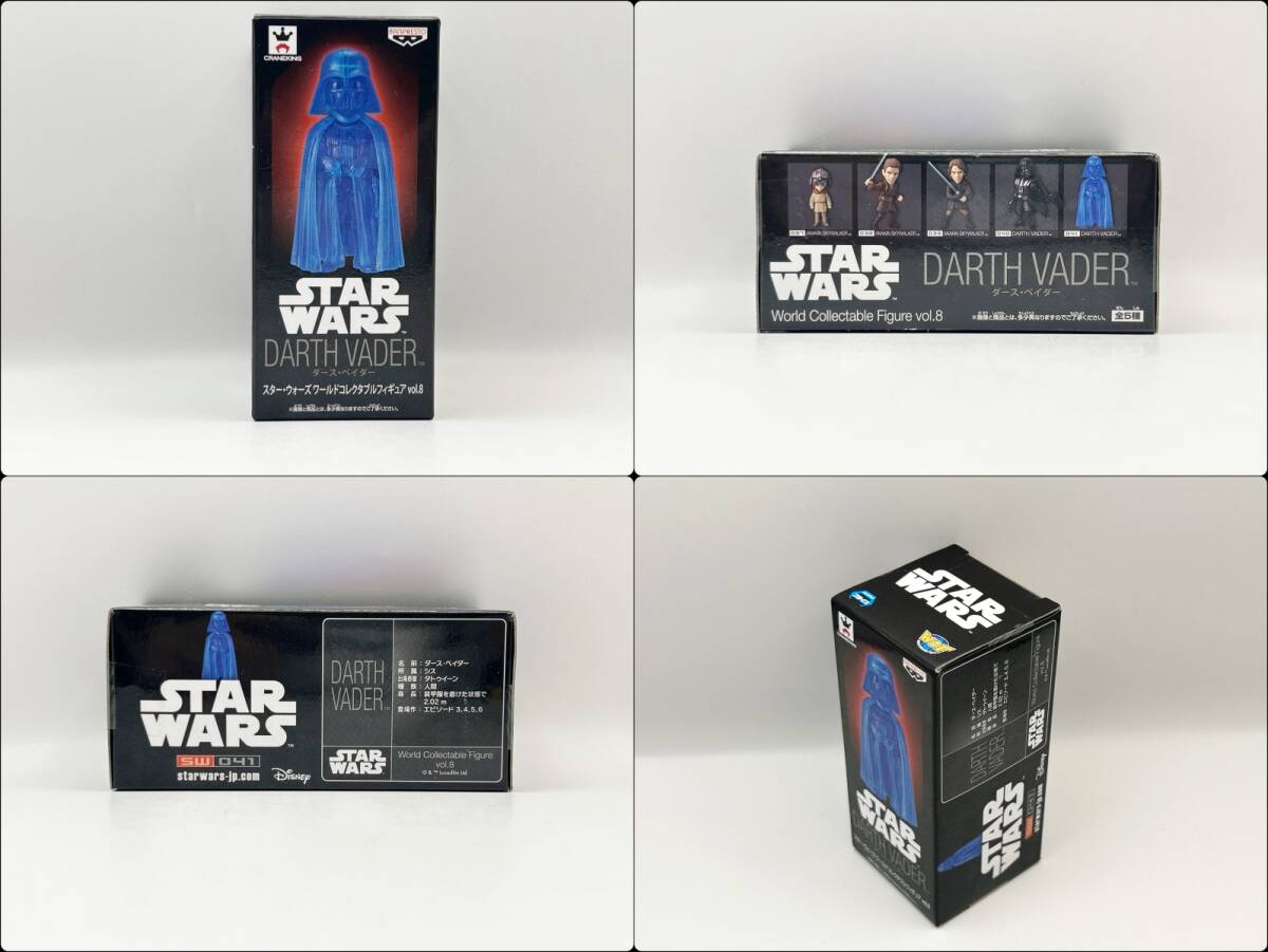 〓バンプレスト〓STAR WARS ワールドコレクタブルフィギュアvol.8 ダース・ベイダー ホログラフィック @ WCF ワーコレ スターウォーズの画像1