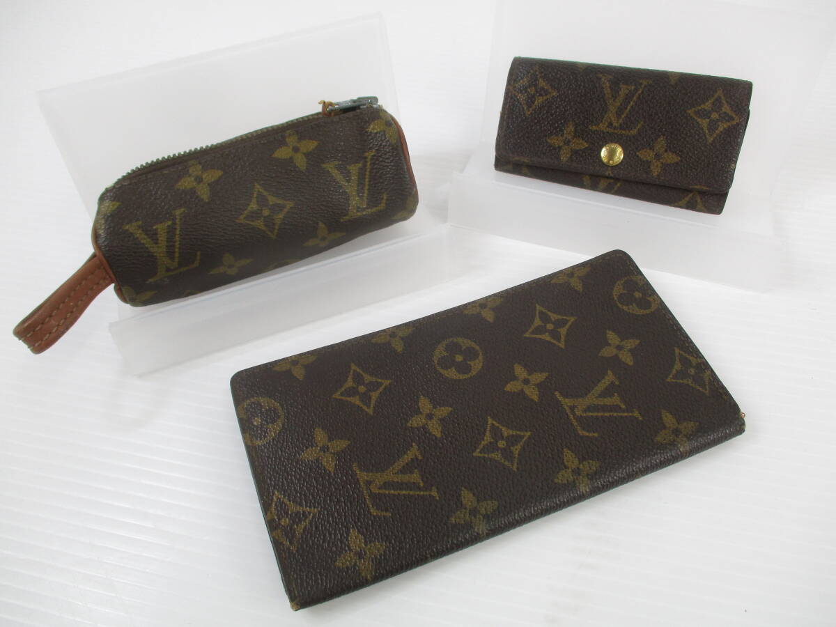 2403604-021 LOUIS VUITTON ルイヴィトン モノグラム R20008 アジェンダオリゾンタル他/M58249/M62631等 小物3点の画像1