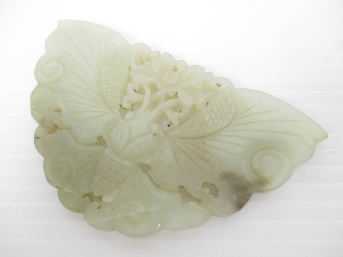 2403501-037 緑石 彫刻 蝶々/漢字彫刻 等 詳細不明 小物 計4点おまとめ 総重量約93gの画像3