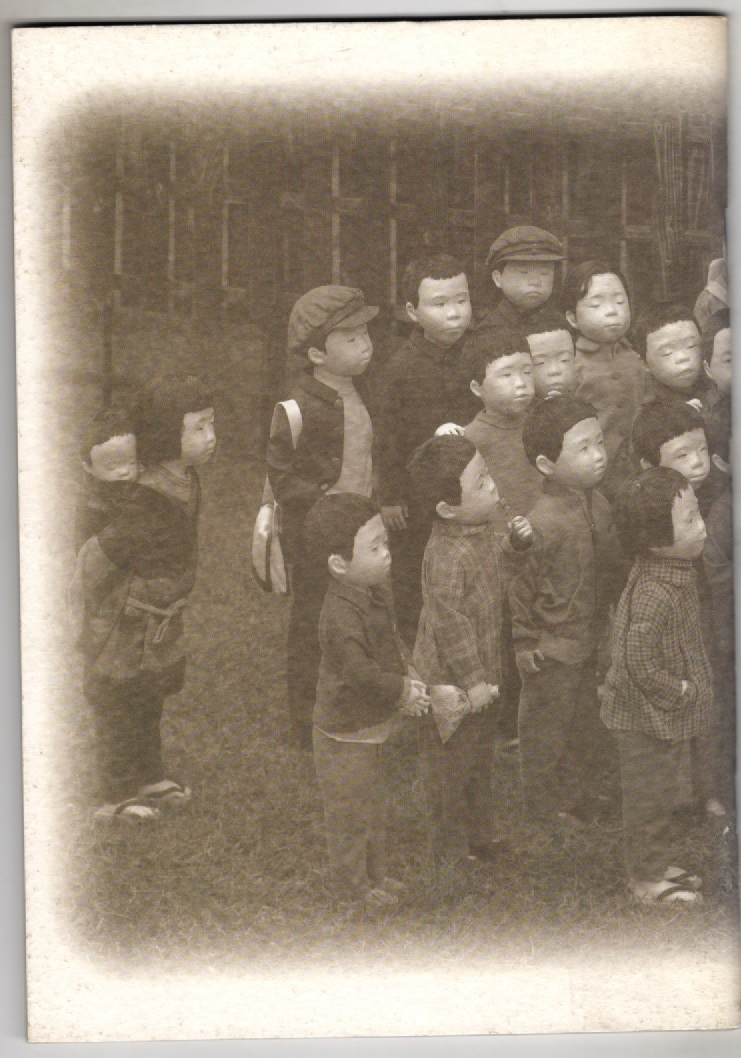 かつての少年少女へ 昭和のこどもたち 石井美千代人形作品集の画像3