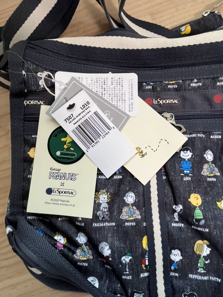 レスポートサック LeSportsac 7507 Deluxe Everyday Bag ピーナッツオールスターの画像6