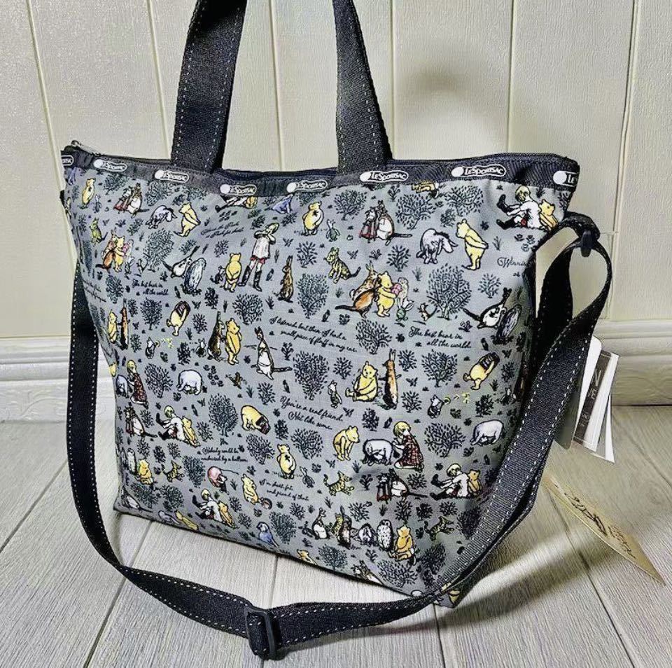 レスポートサック LeSportsac 4360 DELUXE EASY CARRY TOTE U069 クラシックプーフォレスト_画像1