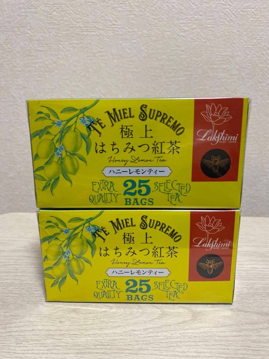 2箱セット！ラクシュミー極上はちみつ紅茶ハニーレモンティー計50袋