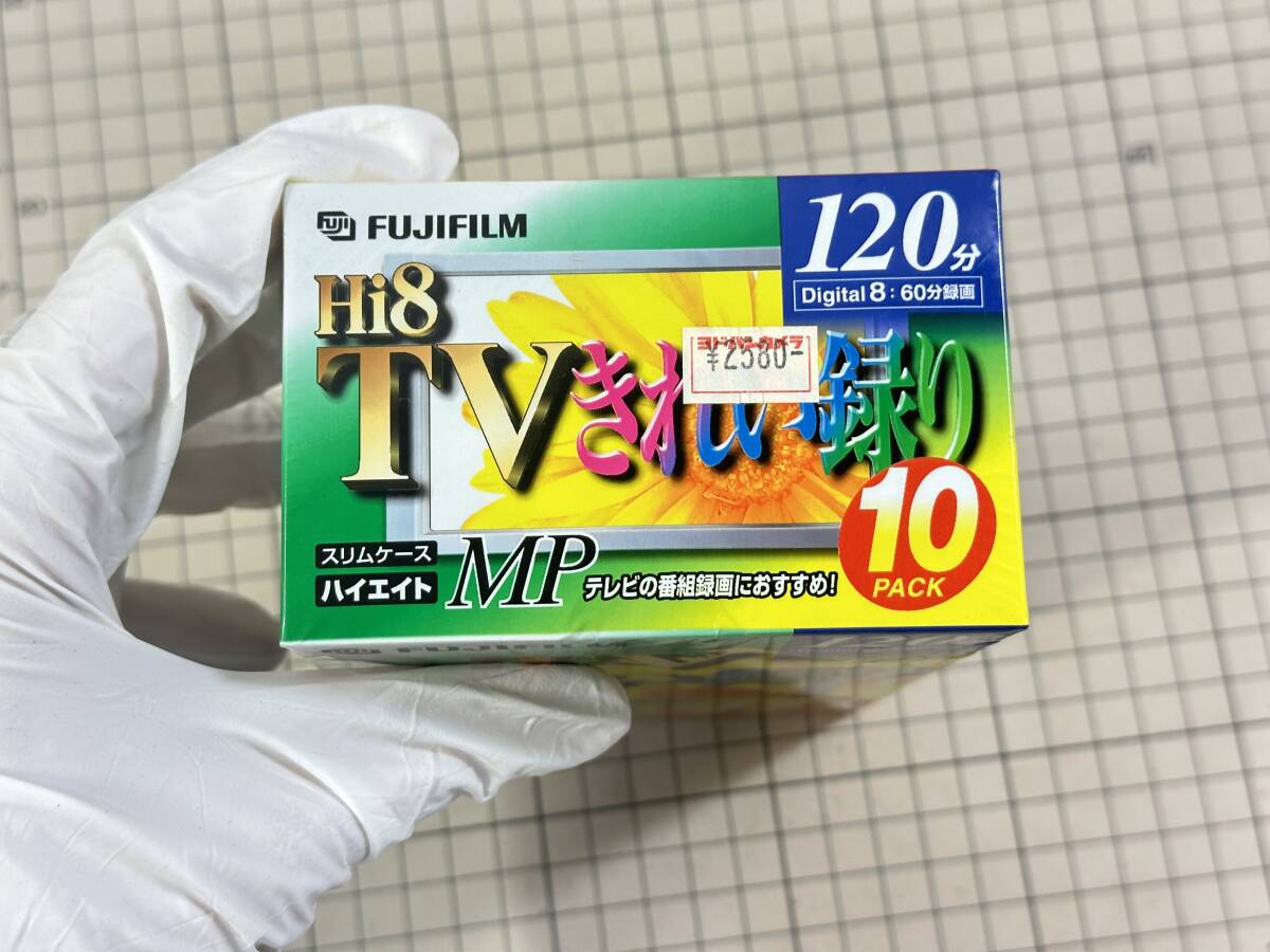 【新品】VHSテープ 富士フイルム Hi8 8mmビデオテープ MP60 120分 10PACK [P6-12010]の画像5