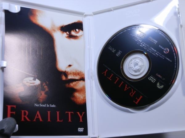 フレイルティー 妄執 スペシャル コメンタリー エディション Dvd ビル バクストン 監督 マシュー マコノヒー ビル バクストン 日本代购 买对网 フレイルティー 妄執 スペシャル コメンタリー エディション Dvd ビル バクストン 監督 マシュー マコノヒー ビル バクストン 日本代购 买对网