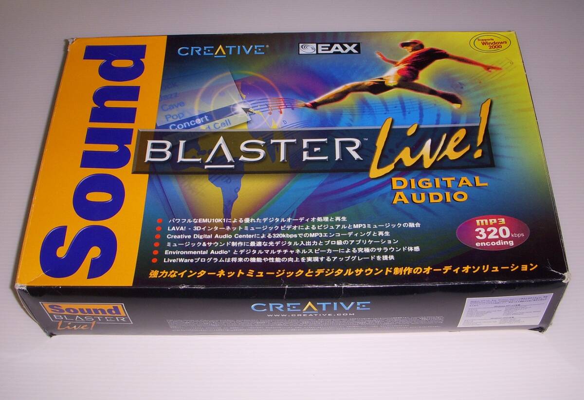 【動作未確認】Creative Sound Blaster Live! Digital Audio CT4760 CT4770 サウンドカード【箱・付属品あり】_画像8