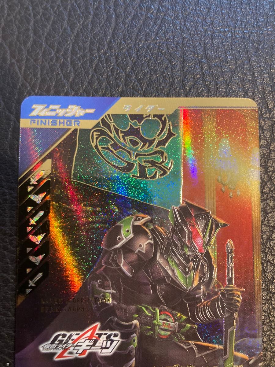 仮面ライダー ガンバレジェンズ 極めようセット LR タイクーン 仮面ライダー ガンバレジェンズ 極めようセット LR タイクーン