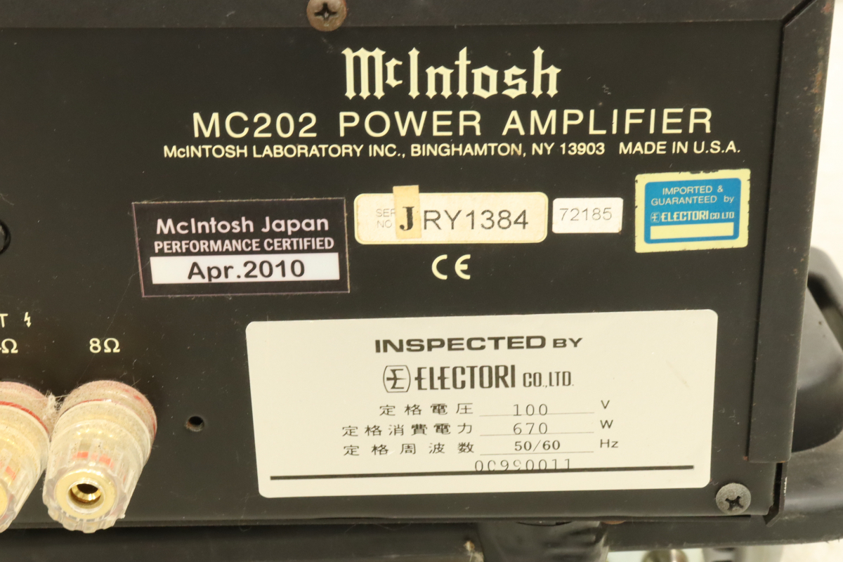 【通電確認OK】Mclntosh MC202 マッキントッシュ パワーアンプ 電源ケーブル付き 取扱説明書付き オーディオ機器 170サイズ 200IDAIA29の画像3