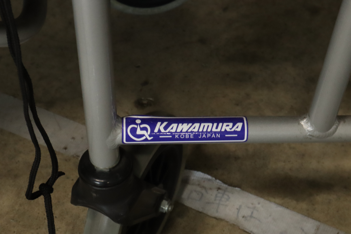 【直接引き取り限定】【ジャンク品】KAWAMURA RR60NB フルリクライニング車椅子 介助用 ブレーキ付き 車輪12インチ 003IFZIK28