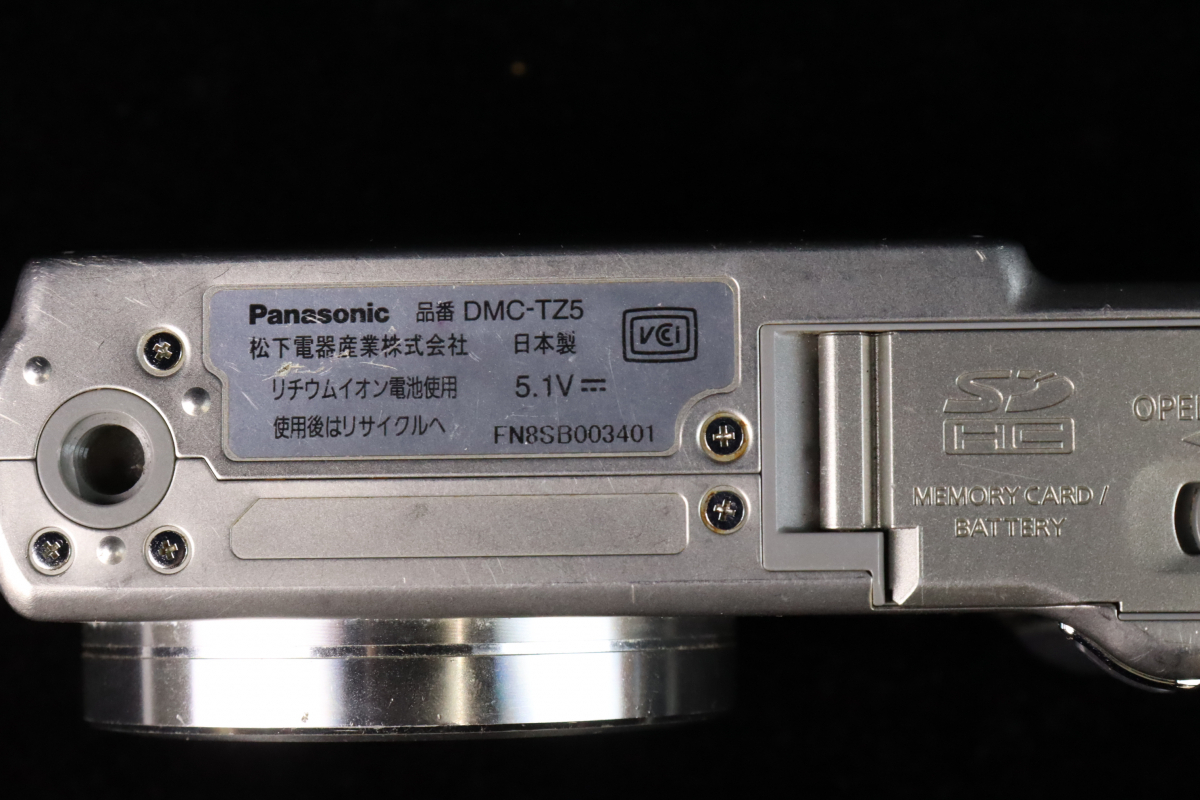 Panasonic DMC-TZ5 パナソニック コンパクトデジタルカメラ デジカメ シルバーカラー 取扱説明書付き 撮影機 004IPGIW98の画像2