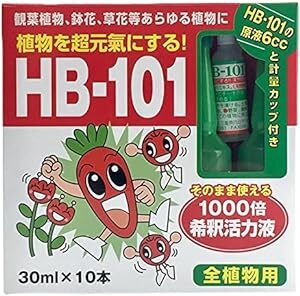 フローラ 植物活力剤 HB-101 緩効性 アンプル 10本入り 30ml(原液6mlサンプル付きの画像1