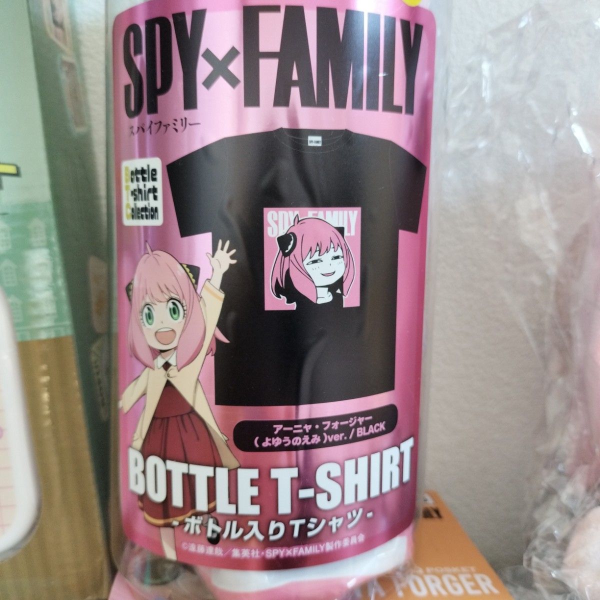 フィギュア ぬいぐるみ SPY×FAMILY アーニャ  ヨル ロイド グッズ アニメ　スパイファミリー　ボンド　マスコット　