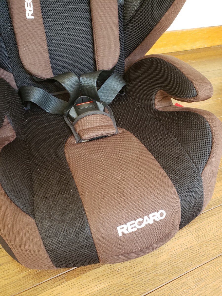  Recaro child seat start J1 rare limitation Brown 