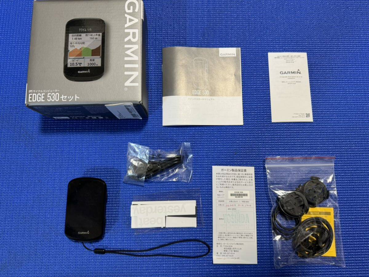 ガーミン エッジ GARMIN EDGE 530 GPSサイクルコンピューター の画像1