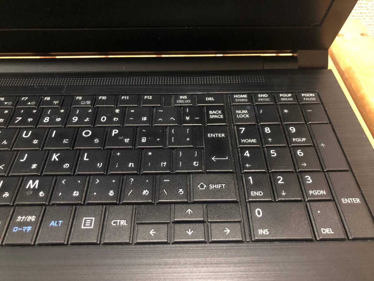 ■DynaBook B65/DN（第8世代 Core i3-8130U/8GB/SSD-512GB/Office2021/Win11Pro）BDXL対応ブルーレイ搭載④ー1_画像2