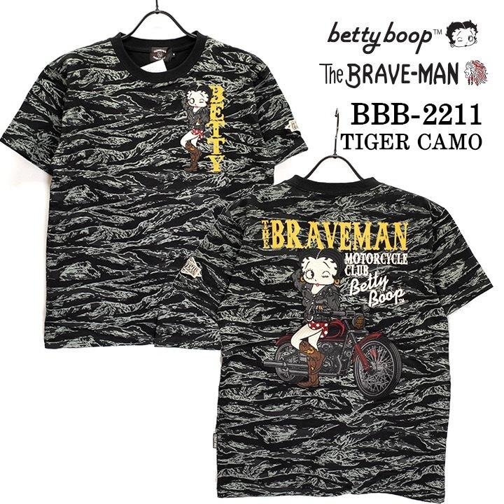 The BRAVE-MAN × BETTY BOOP ベティ ブープ 【定価￥7900＋税】 半袖TEE BBB-2211 CAMO サイズ Mの画像2