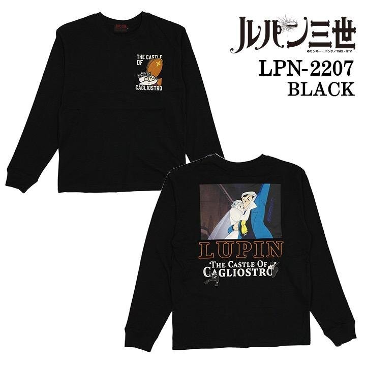 【超特価！！】 LUPIN THE THIRD ルパンⅢ世 カリオストロの城 【定価7900円＋税】 ロンTEE LPN-2207 BLACK サイズ L_画像2