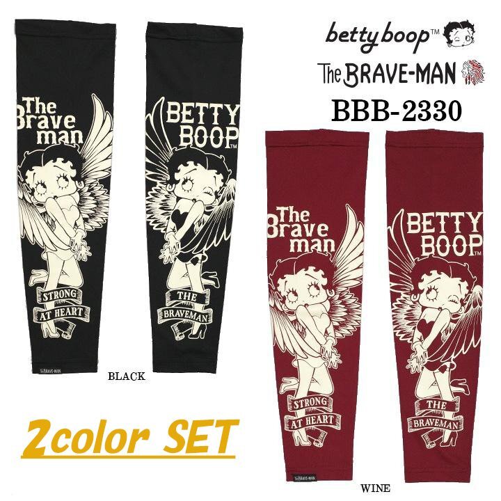 [2 color SET] The BRAVE-MAN × BETTY BOOPbetib-p[ regular price Y3900+ tax (1 color )] dry arm shade BBB-2330 BLACK,WINE free size 